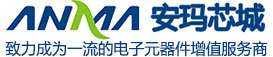 安玛芯城LOGO