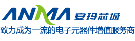 安玛芯城LOGO